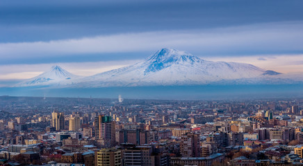 Yerevan, Mount Ararat , Armenia