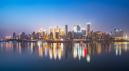 Chongqing city night view skyline