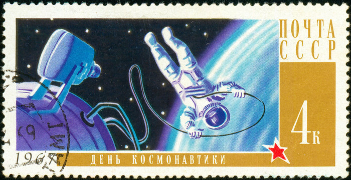 Ukraine - circa 2018: A postage stamp printed in Soviet Union show Cosmonaut A. A. Leonov in Space. Series: Cosmonautics Day. Circa 1967