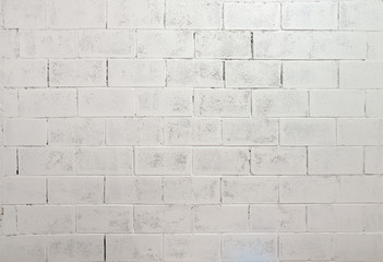 Fototapeta premium The white wall