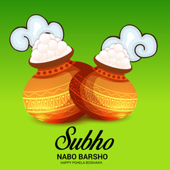 Bengali New Year Subho Nabo Barsho(Happy Pohela Boishakh) .