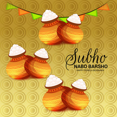 Bengali New Year Subho Nabo Barsho(Happy Pohela Boishakh) .