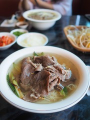 베트남 쌀국수