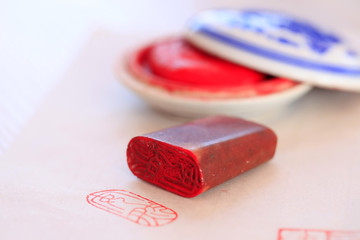 Chinese stone seal