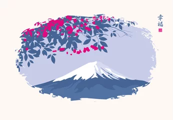 Vektorillustration einer chinesischen Landschaft mit Zweigen eines blühenden Baums im Porzellanstil auf dem Hintergrund eines schneebedeckten Berges. Hieroglyphe Glück © paseven
