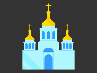 Church with domes, flat style, Christian Orthodox religious architecture. Vector illustration