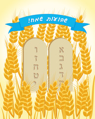 Jewish holiday of Shavuot, stone tablets, ears wheat