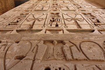 Ancient Heiroglyphs