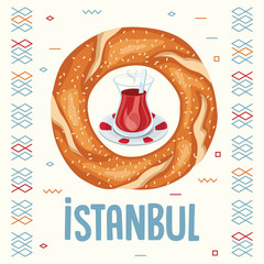 Vector Illustration Of Turkish Bagel Amd Tea