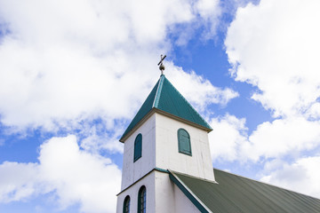 The nature of the Faroe Islands 