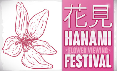 Beautiful Cherry Blossom in Hand Drawn Style for Hanami Festival, Vector Illustration