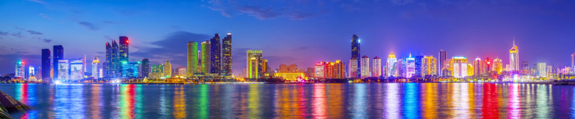 Horizon du paysage architectural urbain à Qingdao