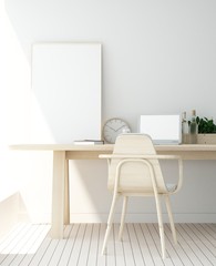 Work space interior background in hotel wall painted - 3d rendering minimal japanese	