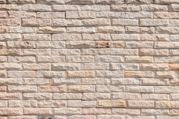 Obraz premium Background White wall large texture.