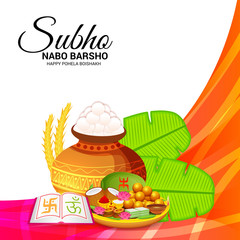 Bengali New Year Subho Nabo Barsho (Happy Pohela Boishakh).