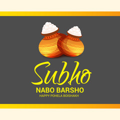 Bengali New Year Subho Nabo Barsho (Happy Pohela Boishakh).