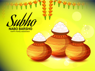 Bengali New Year Subho Nabo Barsho (Happy Pohela Boishakh).