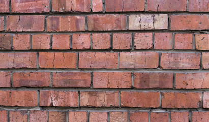 Old brick wall, background, texture.
