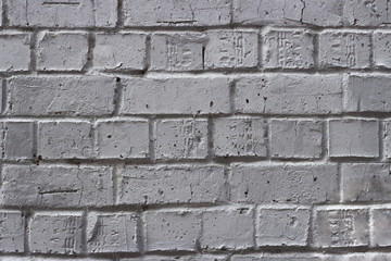 Brick wall gray, background, texture.