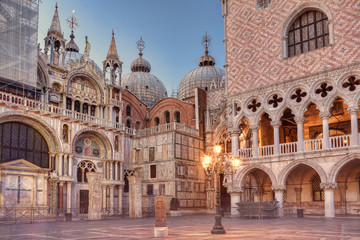 Basilica of St. Mark. Venice, Italy.