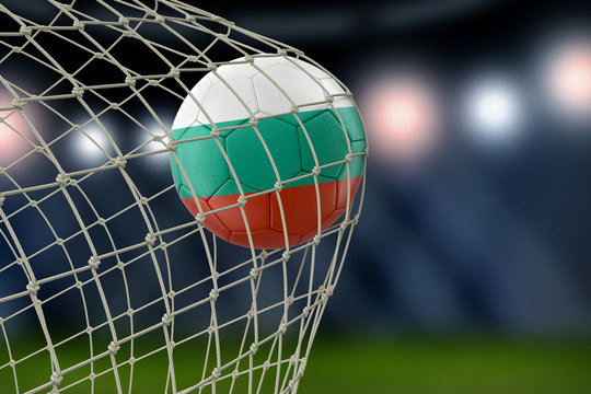 Bulgarian soccerball in net