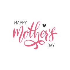 Happy Mothers Day lettering. Handwritten typography. Calligraphy text. - 199414152