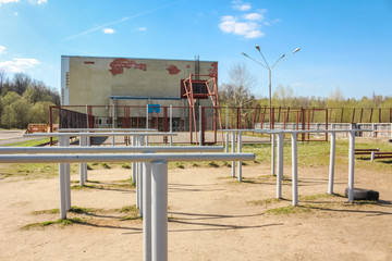 Playground with bars for workout
