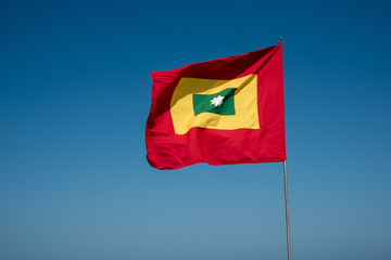 Flag of Cartagena de Indias. Colombia 