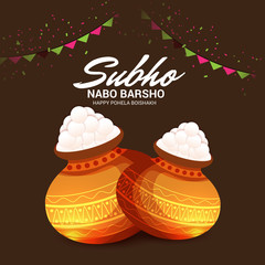 Bengali New Year Subho Nabo Barsho (Happy Pohela Boishakh).