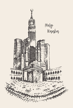 Holy Kaaba Mecca Saudi Arabia drawn vintage sketch