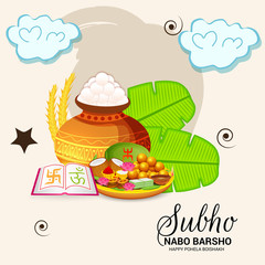 Bengali New Year Subho Nabo Barsho (Happy Pohela Boishakh).