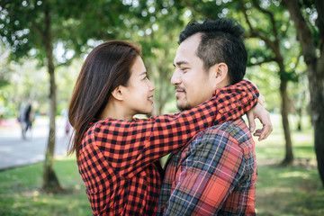 Obraz premium Happy to be together. beautiful young loving couple standing outdoors