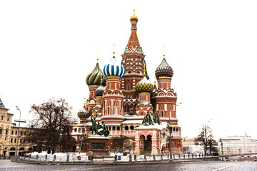 St. Basil, in Moscow, Russia. Red Square and Moscow