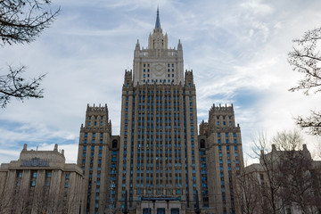 Building of the Ministry of foreign affairs of the Russian Federation
