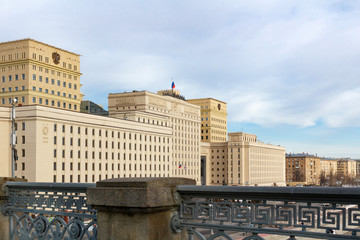 Fototapeta na wymiar Building of the Ministry of defence of the Russian Federation against blue sky
