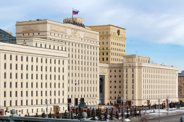 Building of the Ministry of defence of the Russian Federation against blue sky