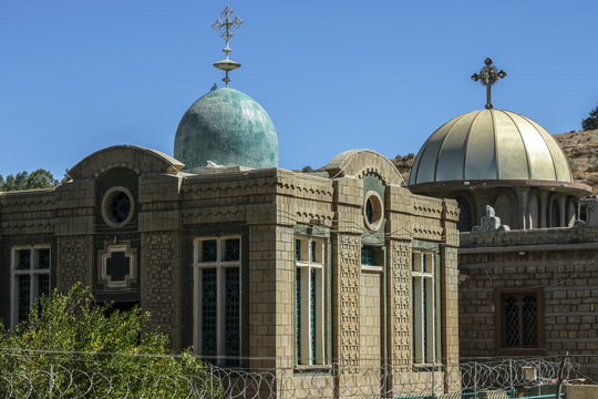 Chapel Of The Tablet In Aksum, Ethiopia