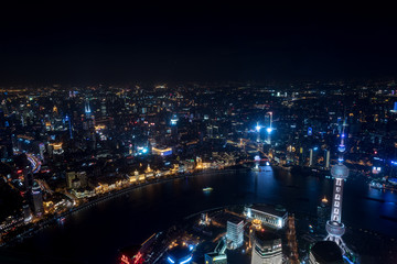 Fototapeta na wymiar Shanghai Skyscrapers at night