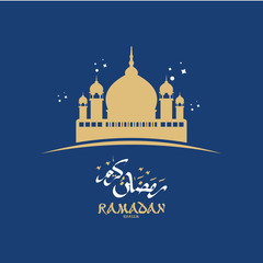 Ramadan Kareem Vector Template Design Illustration