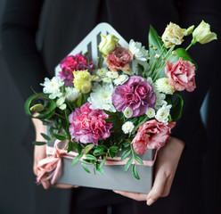 nice bouquet in the hands