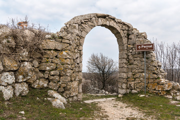 Fototapeta na wymiar Northern city gate of Lubenice on a cloudy day in spring