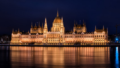 Naklejka premium Parlamento de Hungria