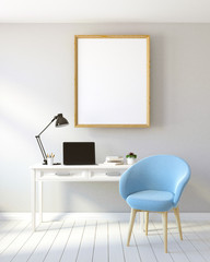 White wall home office, poster