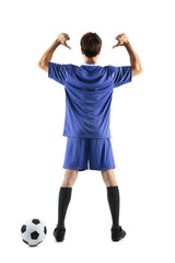 soccer player showing back number © Tom Wang