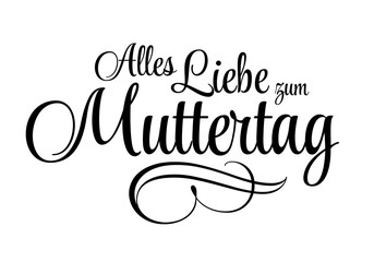 Alles Liebe zum Muttertag - Schriftzug mit Ornamenten 