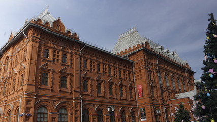Fototapeta na wymiar Russia Moscow city