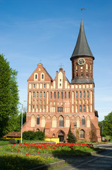Fototapeta na wymiar The Cathedral, Kaliningrad, Russian Federation