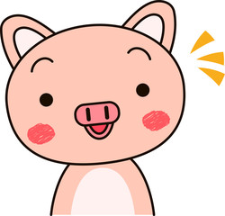 Pig expression notice