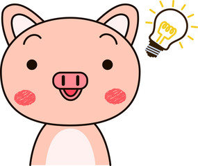 Pig expression To inspire