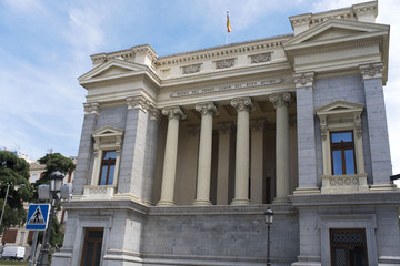Fototapeta na wymiar Prado Museum seen from the Murillo Square. Madrid. Spain
